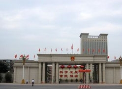 湖北省养老保险机构
