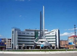 黑龙江省养老保险机构