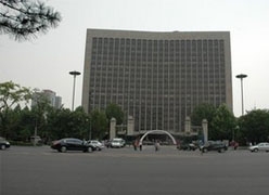 山东省养老保险机构