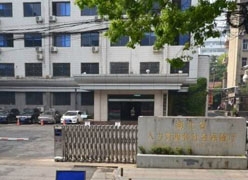 湖北省社保局图片