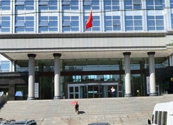 新疆社会保障局